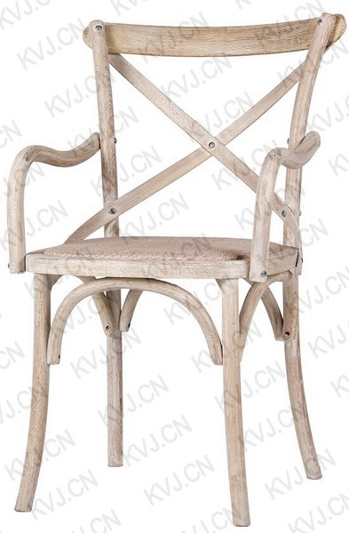 KVJ-7008 Dining Chair