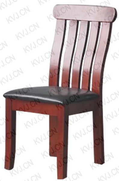 KVJ-7042 Dining Chair    