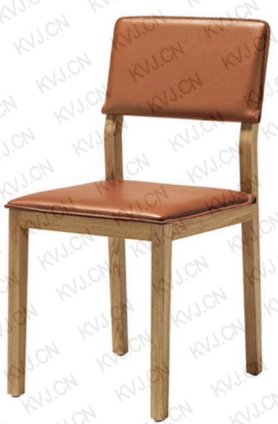 KVJ-7073 Dining Chair   