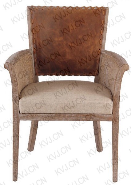 KVJ-7089 Dining Chair  