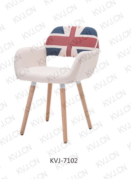 KVJ-7102 Dining Chair  