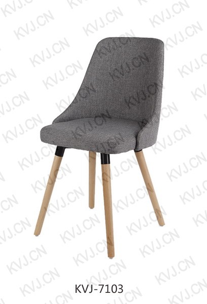 KVJ-7103 Dining Chair 