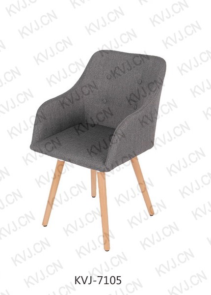 KVJ-7105 Dining Chair  