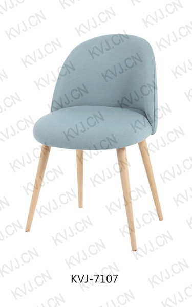 KVJ-7107 Dining Chair   