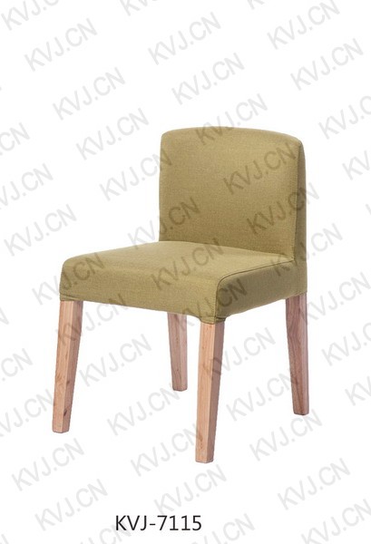 KVJ-7115 Dining Chair       