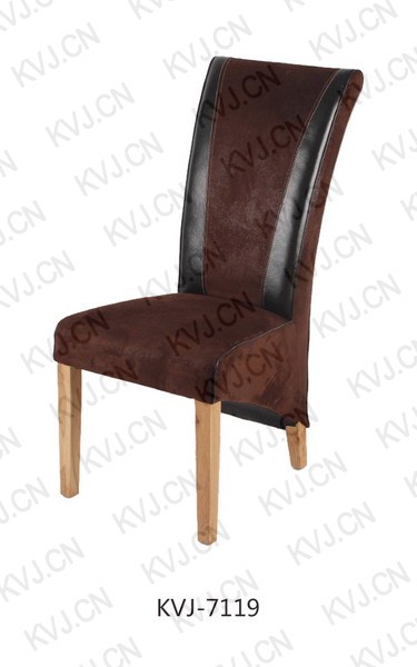 KVJ-7119 Dining Chair         