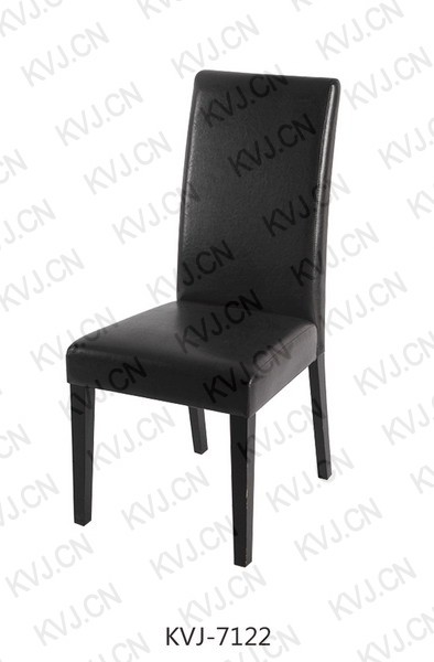 KVJ-7122 Dining Chair            