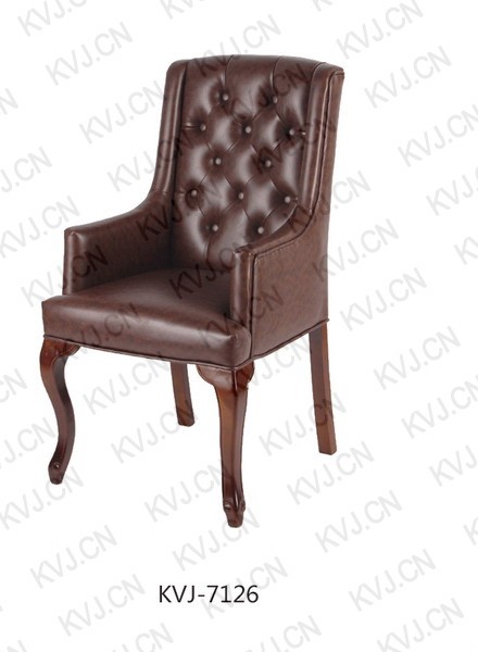 KVJ-7126 Dining Chair            