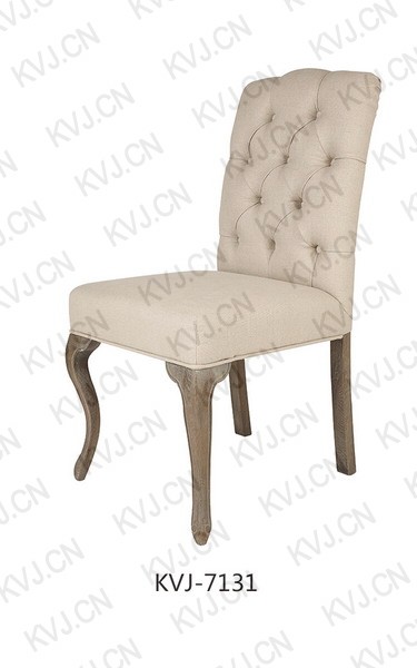 KVJ-7131 Dining Chair  