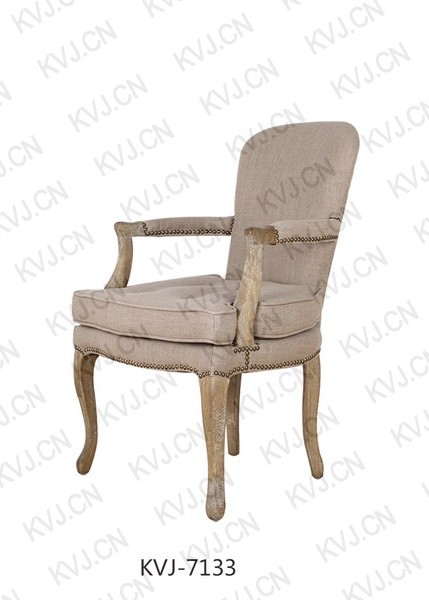 KVJ-7133 Dining Chair 