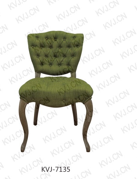 KVJ-7135 Dining Chair   