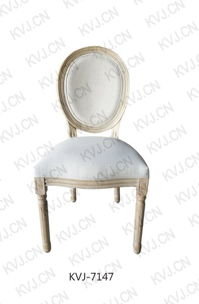 KVJ-7147 Dining Chair 