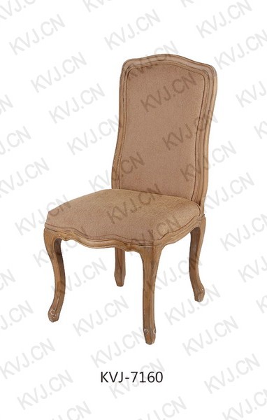 KVJ-7160 Dining Chair 