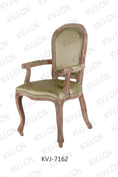 KVJ-7162 Dining Chair