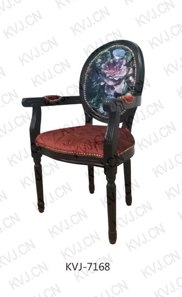 KVJ-7168 Dining Chair   