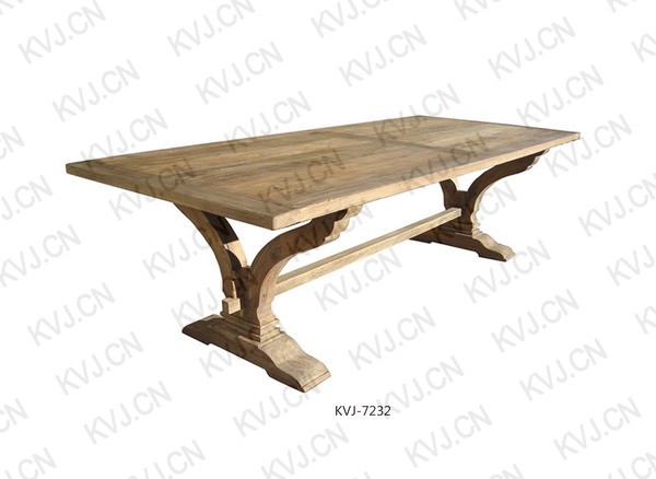 KVJ-7232 Dining Table   